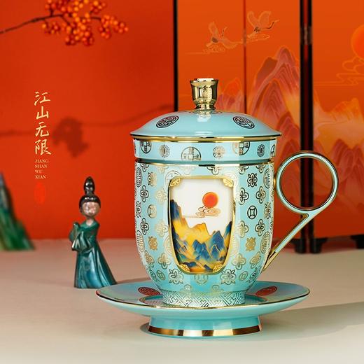 【彼达思】景泰蓝 江山无限温感旋转杯商务杯礼盒套装 商品图2