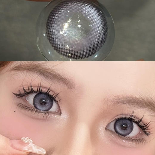 Bollycon小兔星露（半年抛硅水） 商品图0