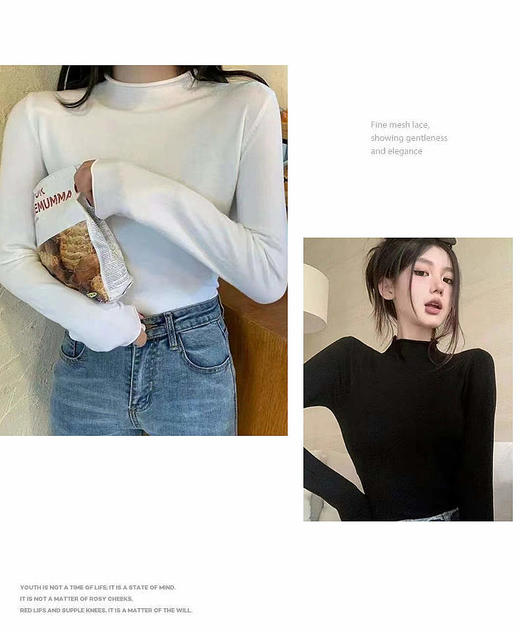 【GZ】无忧购新款百搭修身长袖上衣半高领内搭打底衫 商品图6