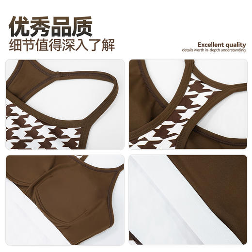 新款防震聚胧千鸟格印花瑜伽服健身美背心瑜伽文胸上衣HY 8702 商品图3