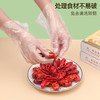 「大盒200只装！抽拉式设计」一次性手套食品专用200只盒装 抽取式PE塑料居家日用厨房用品手套 商品缩略图3