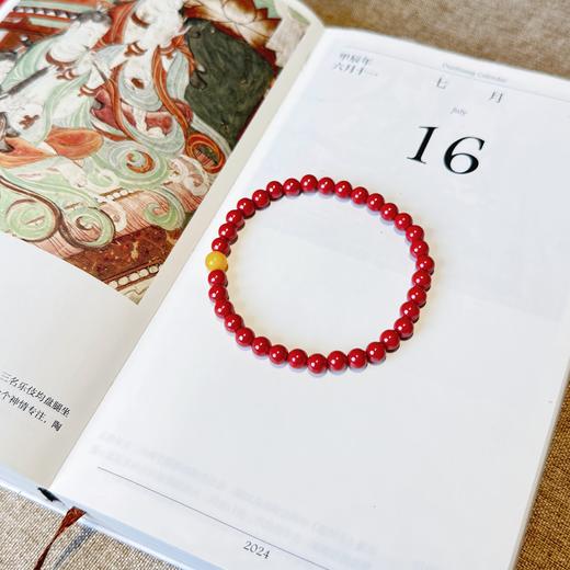 【玲珑·帝王砂蜜蜡手串】敦煌福泽小众帝王砂手链蜜蜡红色国风本命朱砂手串 商品图2