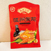 藤桥温州熏鸡 商品缩略图0