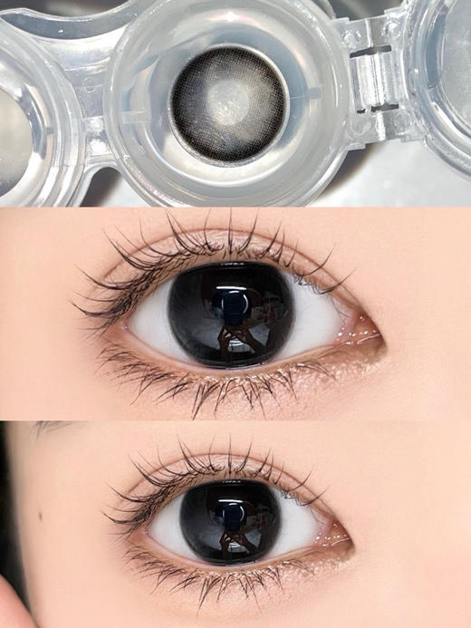 HUSHLENS湿漉漉黑(佩戴直径:14.2mm) 商品图1