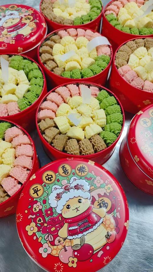 【云顶小花四拼曲奇】伴手礼盒 商品图5