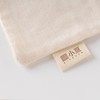 全棉布袋（小亘，中通快递）| 公平贸易*Cloth bag| Fair Trade 商品缩略图1