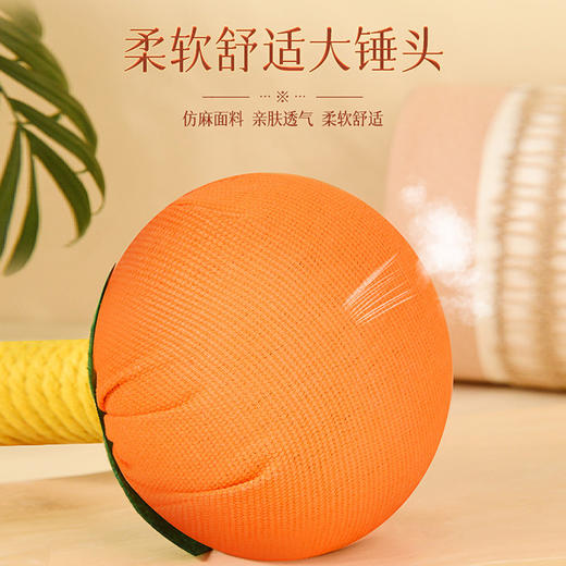 艾草锤厂家 颈椎腰部背部经络敲打养生柿柿如意艾草锤 商品图2