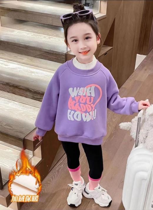 【29.9/件！】年终福利 亲子加绒卫衣可爱卡通加绒加厚半高领百搭洋气时尚 商品图8