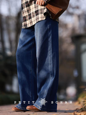 PETIT SCHAN小闪 CLO#703 Jelly jeans 果冻牛仔 黑科技四面弹棉莱卡混纺直筒牛仔裤