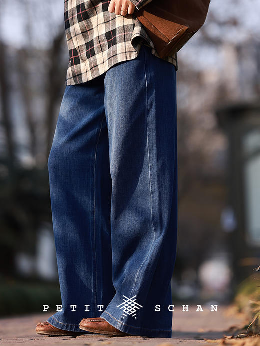 PETIT SCHAN小闪 CLO#703 Jelly jeans 果冻牛仔 黑科技四面弹棉莱卡混纺直筒牛仔裤 商品图0