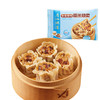 广州酒家香菇腊味糯米烧卖360g 商品缩略图0