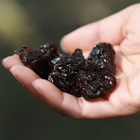 【拍2减5元！】《三蒸三晒若羌灰枣》新疆红枣 无核红枣养身零食小吃300克【无防腐剂须冷藏保存】