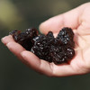 【拍2减5元！】《三蒸三晒若羌灰枣》新疆红枣 无核红枣养身零食小吃300克【无防腐剂须冷藏保存】 商品缩略图0