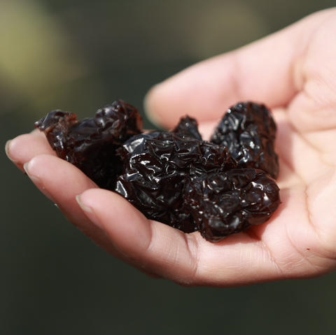 【拍2减5元！】《三蒸三晒若羌灰枣》新疆红枣 无核红枣养身零食小吃300克【无防腐剂须冷藏保存】 商品图0