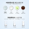 飞利浦（PHILIPS）家用即热饮水吧 壁挂式管线机 ADD4800 商品缩略图4