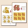 【春节不打烊】《蛇舞紫禁》2025乙巳蛇年暨故宫博物院100周年纪念款珍藏册 蛇年生肖年礼 蛇年生肖邮票/小全张/蛇年纪念币/纪念钞/大版邮票/小版邮票 商品缩略图2