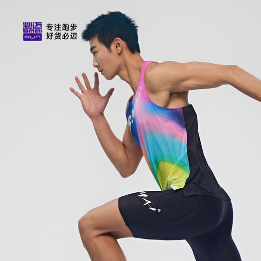 必迈2025蛇年新款跑步竞赛背心A+赛场吸汗透气健身速干运动上衣 商品图5