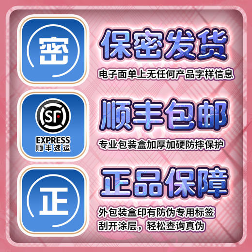 撸撸杯新品二乔狂吮飞机杯倒模隐秘携带仿真倒模男用自慰名器 商品图9