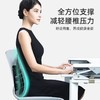 【气动款】米乔人体工学腰垫护腰靠垫办公室腰靠工位久坐神器座椅靠背垫腰托 商品缩略图2