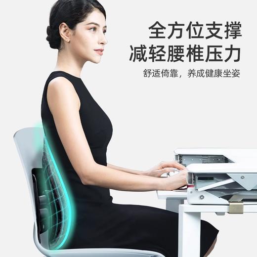 【气动款】米乔人体工学腰垫护腰靠垫办公室腰靠工位久坐神器座椅靠背垫腰托 商品图2