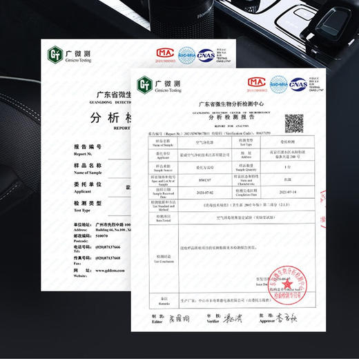 霍尼韦尔（honeywell）车载空气净化器 去除二手烟除异味雾霾 负离子车载净化器HWC07 商品图2