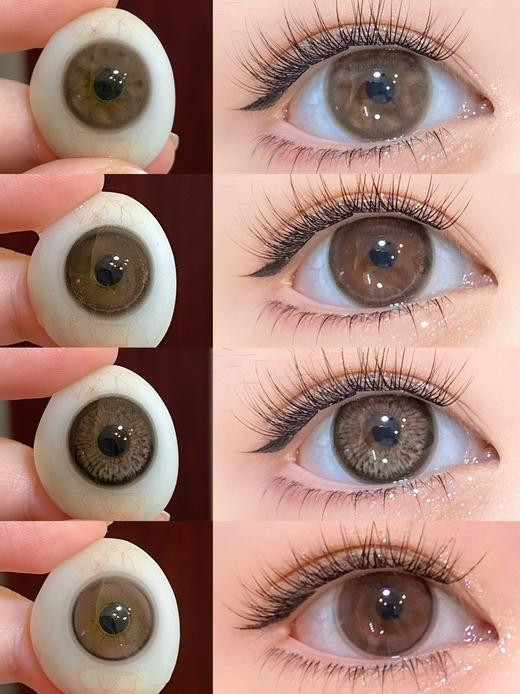 mixlook半年抛 Doll感娃娃/奶味寓言/可可朱古力/miumiu小姐  棕/巧 14.5mm 商品图1