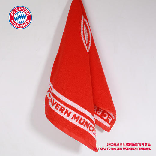 【官方正版】拜仁慕尼黑足球俱乐部｜简约队徽运动百搭便携清爽毛巾 商品图1