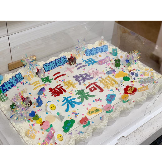 学校纸杯蛋糕（48个，口味3～5种随机） 商品图0