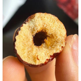 超级好吃的香酥脆枣
酥脆香甜甜而不腻咔嚓一声
满口尽是浓香枣味美妙的口感妙不可言爱不释手220克/箱，11小包