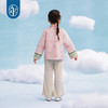 年衣童装女童新中式唐装外套2025年春新款女孩国风汉服上衣有福有富中式外套 商品缩略图4