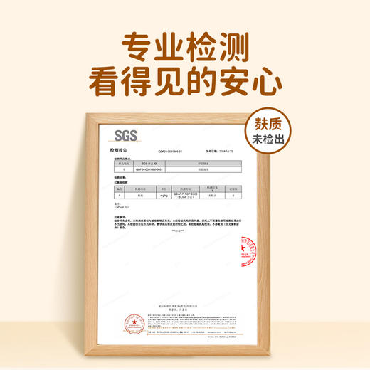 婴享无麸质素蚝油无添加小麦蚝油拌饭调味送婴幼儿敏宝辅食电子食谱 商品图3