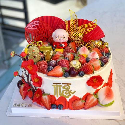 多福多财（应季水果随机搭配） 商品图0