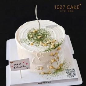 1027CAKE |   简约款式 茉莉花装饰 ins 小清新