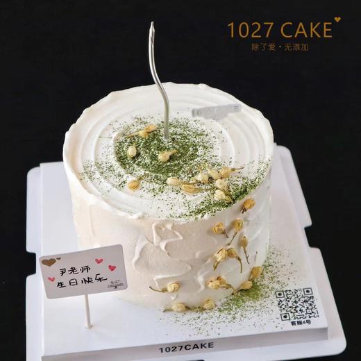 1027CAKE |   简约款式 茉莉花装饰 ins 小清新 商品图0