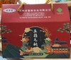 健掌柜五指毛桃230g*2罐 商品缩略图0