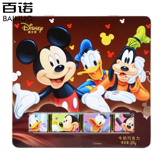 【香浓可口，口感细腻，释放味蕾】百诺系列牛奶巧克力 78g/100g盒装礼物 卡通巧克力下午茶 休闲零食-QQ 商品图6