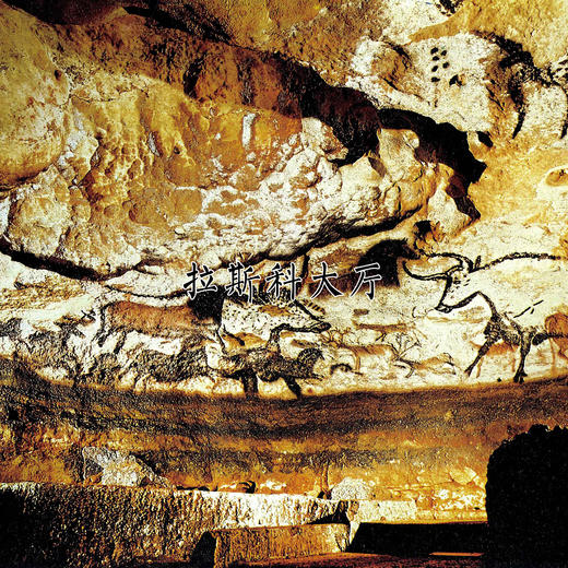 【伯妮斯茵】灰色羊毛混纺针织衫-163E290--《 拉斯科大厅 》-《艺术发轫》 商品图2