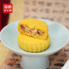 【美味酥点】海鹏招财进宝礼盒1020g 商品缩略图1