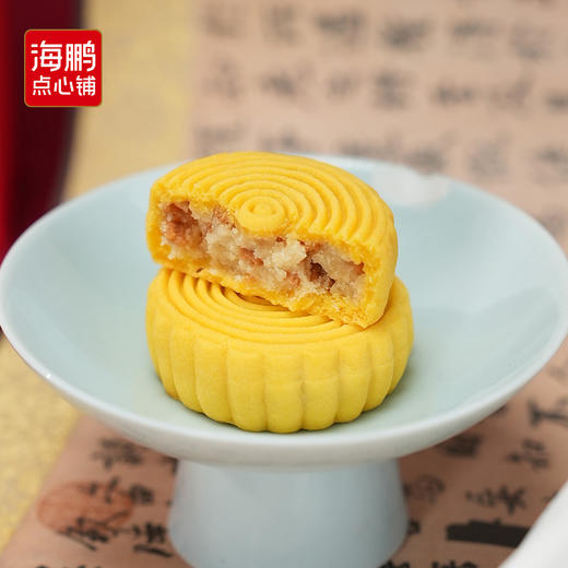 【美味酥点】海鹏招财进宝礼盒1020g 商品图1