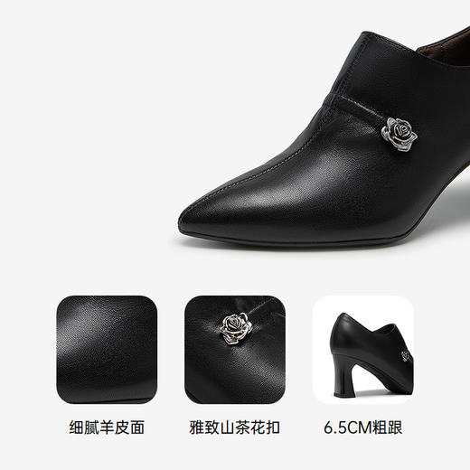 千百度羊皮深口单鞋通勤法式粗高跟鞋尖头小踝靴A25122805 商品图3