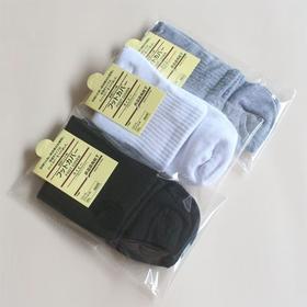 「9.9到手5双！3色可选」独立包装中筒男袜 秋冬季中高筒袜子涤纶款女配饰