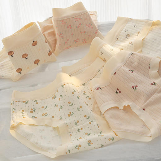 【YW】无忧购新款6条装抗菌裆透气中腰包臀可爱少女内裤(预售3-7天发货) 商品图2