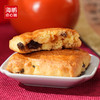 海鹏新春礼盒大吉大利10味1795g 商品缩略图7
