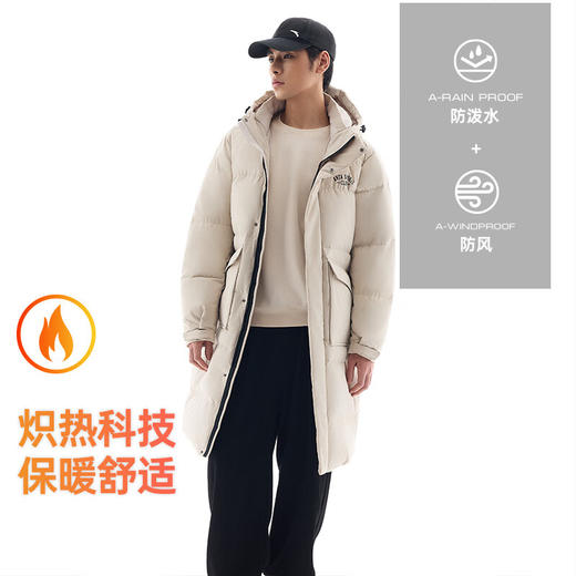 【线上专属价】安踏（ANTA）速暖羽绒丨长款羽绒服男士冬季新款防泼水鸭绒外套152518904 商品图1