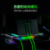 Razer雷蛇显示器增高架幻彩版【雷蛇官方直营，2年有限质保】 商品缩略图3