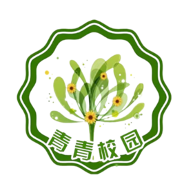 费用补充链接（2）