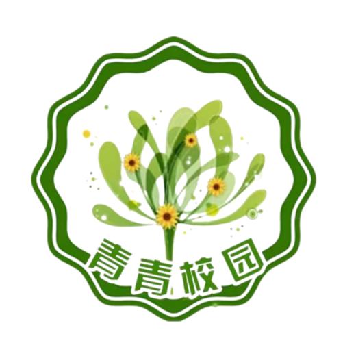 费用补充链接（2） 商品图0