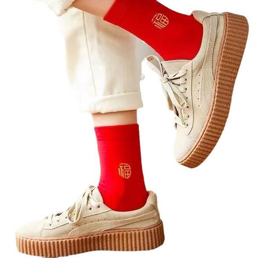 雀说 5双红袜子本命年袜子中筒棉袜福字大红袜男女情侣款红色女士袜子5ZF-10055 商品图4