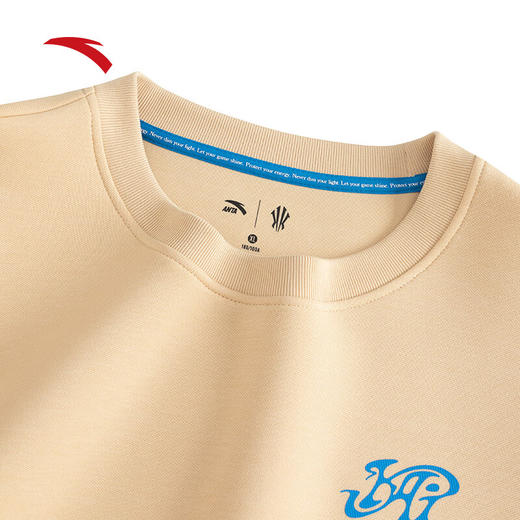 安踏（ANTA）凯里·欧文系列丨动型科技套头运动卫衣男女休闲百搭上衣172511715 商品图2