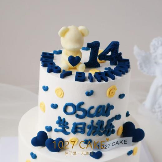 1027CAKE | 小熊 简单款式 商品图1